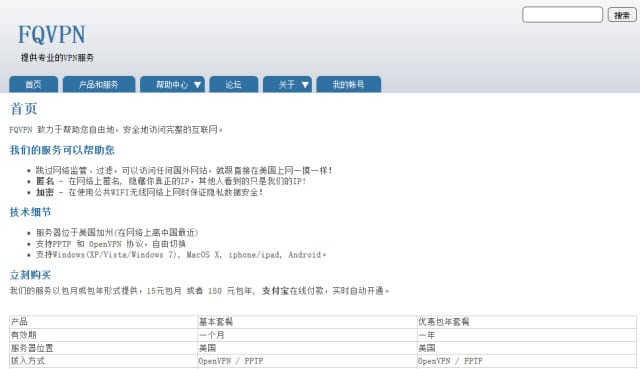 立鸿鹄志 做奋斗者——写在五四运动一百周年之际